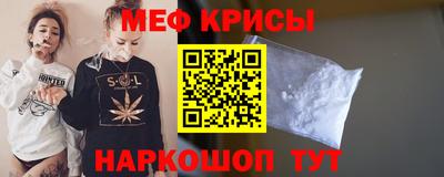 круглые Лесосибирск