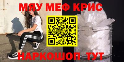 гашик Ликино-Дулёво