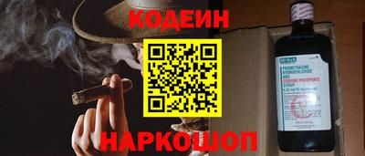 гашик Ликино-Дулёво