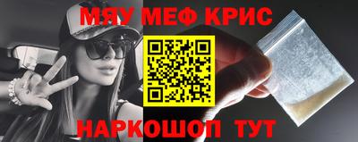 гашик Ликино-Дулёво