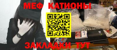круглые Лесосибирск