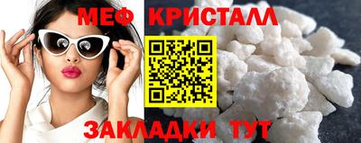 кокаин перу Ливны
