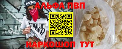 кокаин перу Ливны