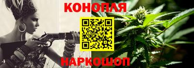 гашик Ликино-Дулёво