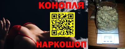 кокаин перу Ливны