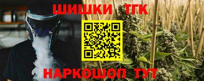 круглые Лесосибирск