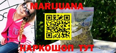 кокаин перу Ливны