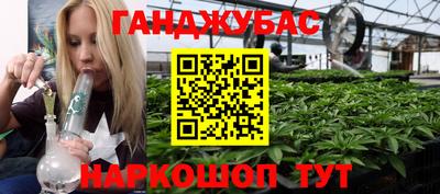 круглые Лесосибирск