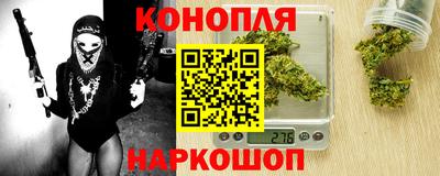 кокаин перу Ливны