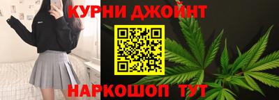 кокаин перу Ливны