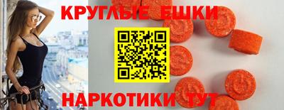 кокаин перу Ливны