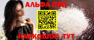 гашик Ликино-Дулёво