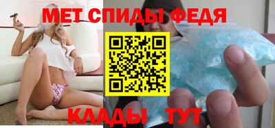 кокаин перу Ливны