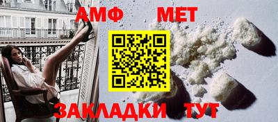 кокаин перу Ливны