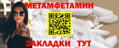 кокаин перу Ливны