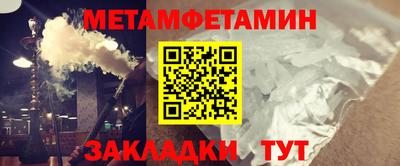 круглые Лесосибирск