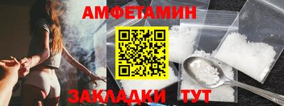 круглые Лесосибирск