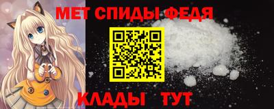 круглые Лесосибирск