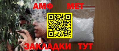 круглые Лесосибирск