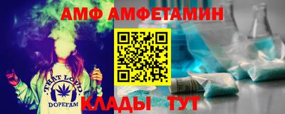кокаин перу Ливны