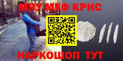 гашик Ликино-Дулёво