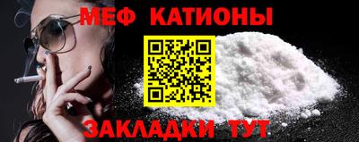 круглые Лесосибирск